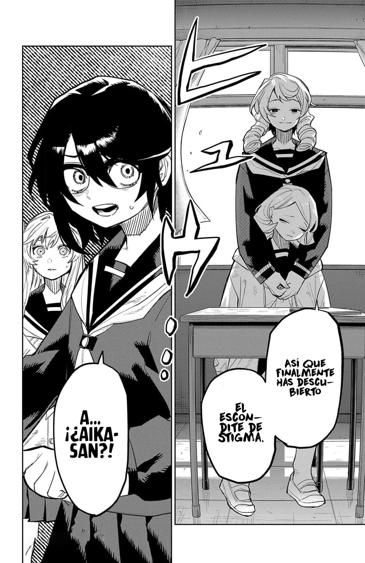 Página 22 del Manga