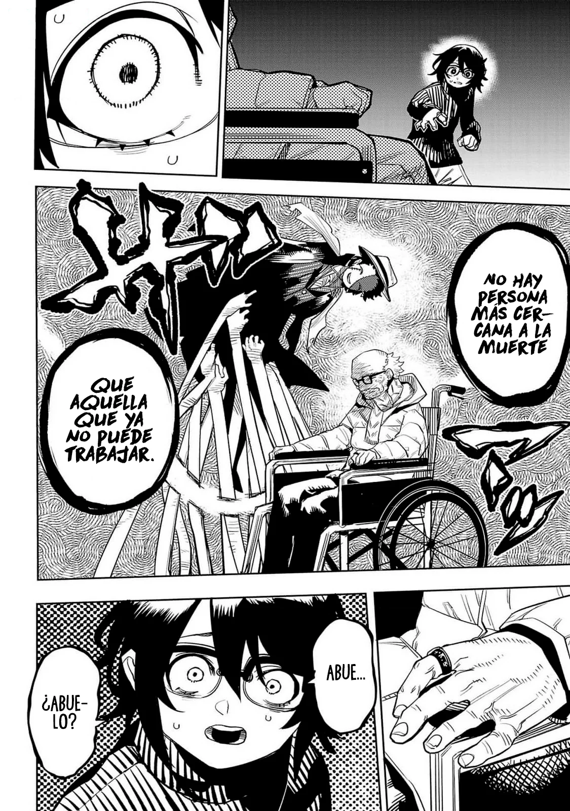 Página 17 del Manga