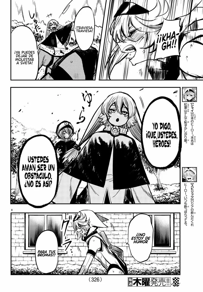 Página 8 del Manga