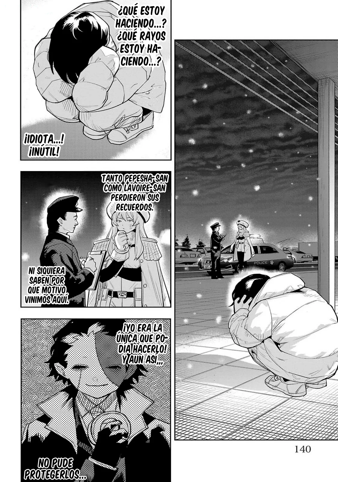 Página 14 del Manga