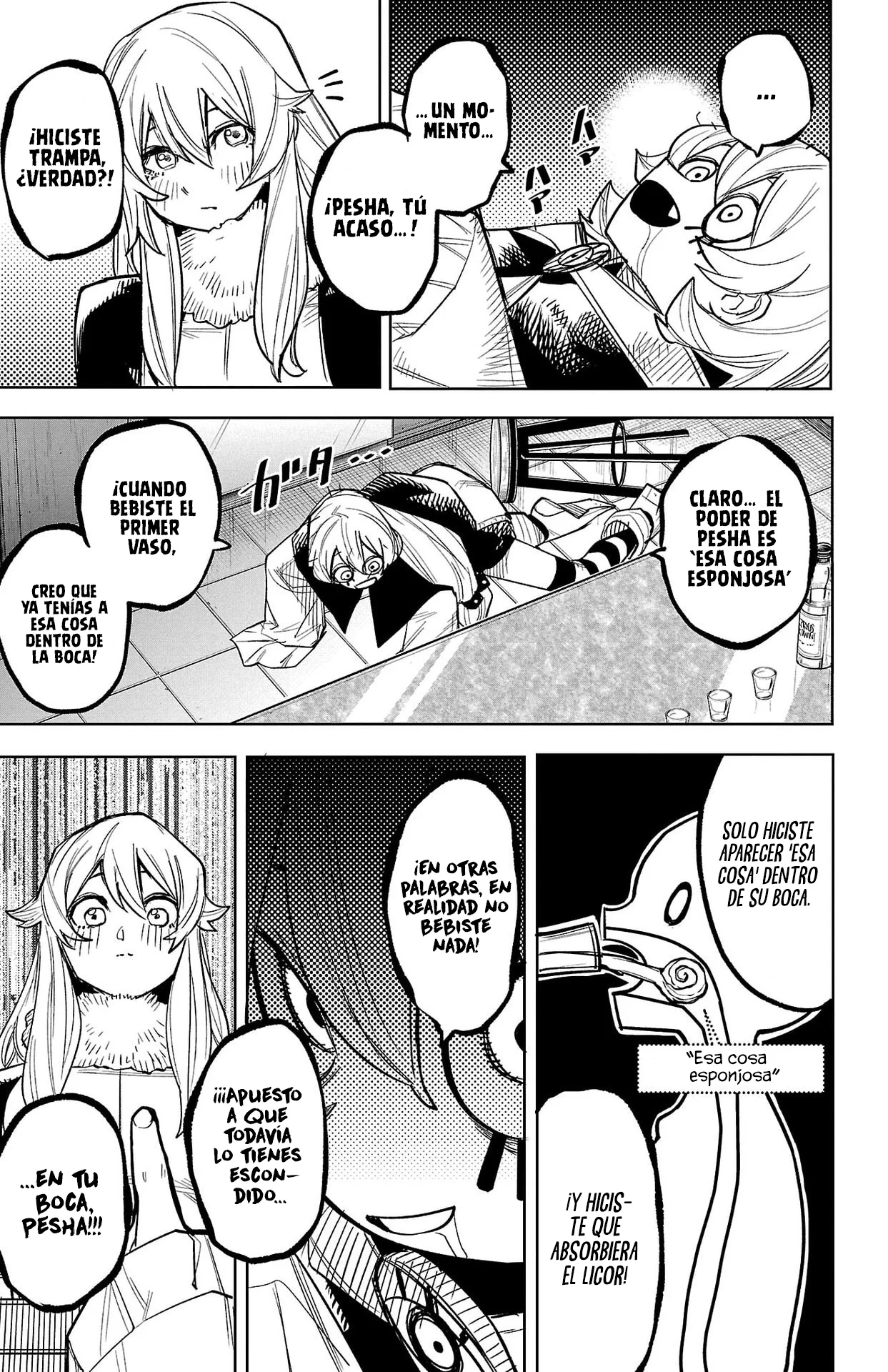 Página 11 del Manga