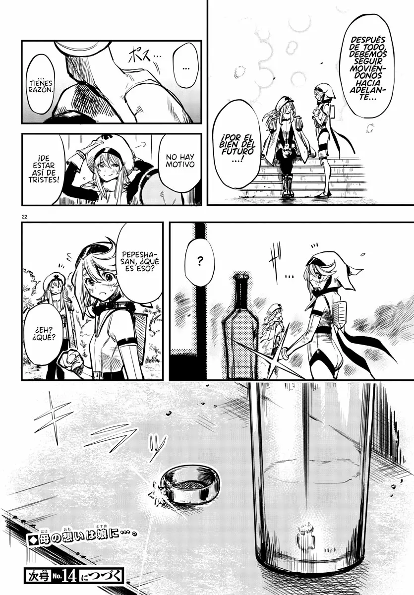 Página 25 del Manga