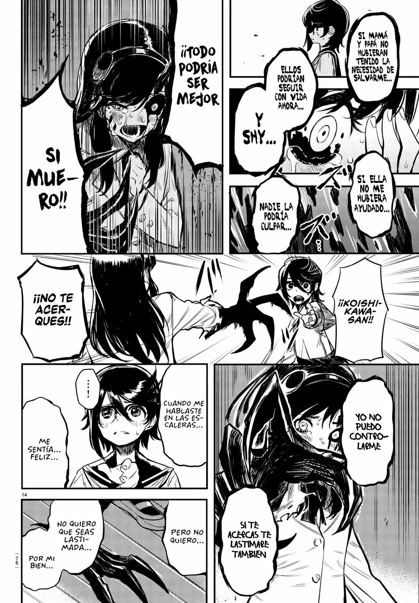 Página 14 del Manga