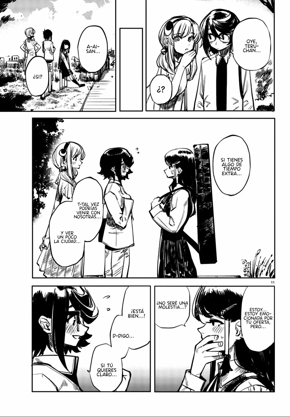 Página 12 del Manga