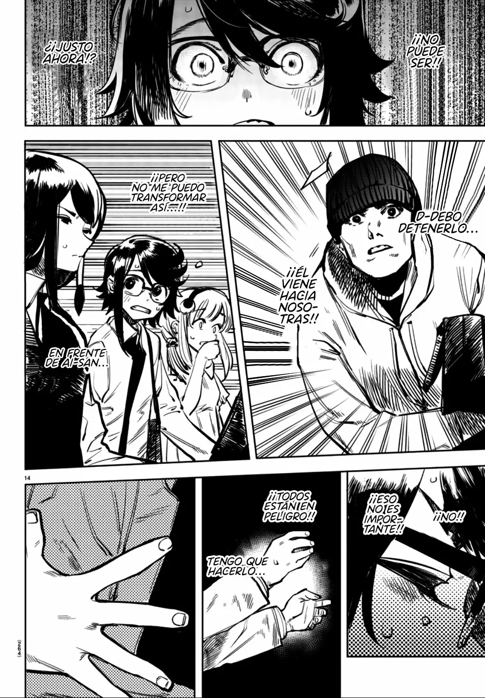 Página 15 del Manga