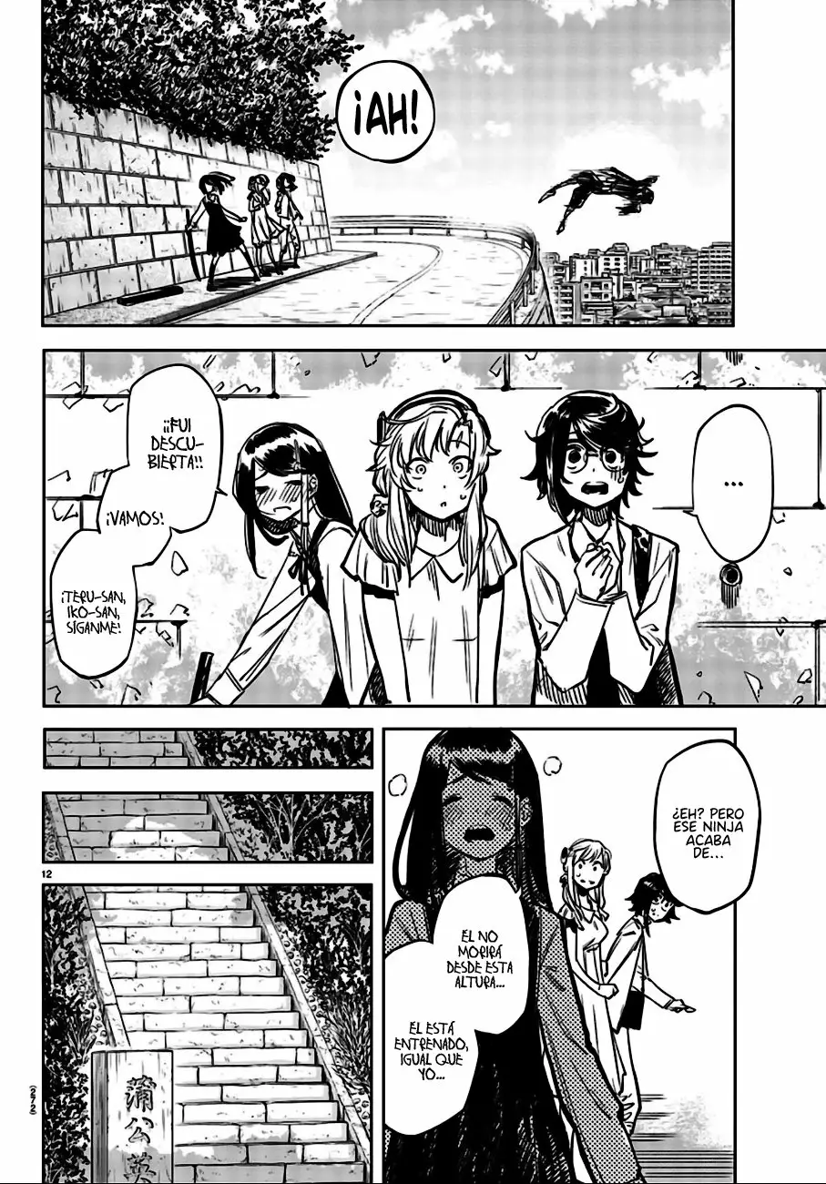 Página 12 del Manga