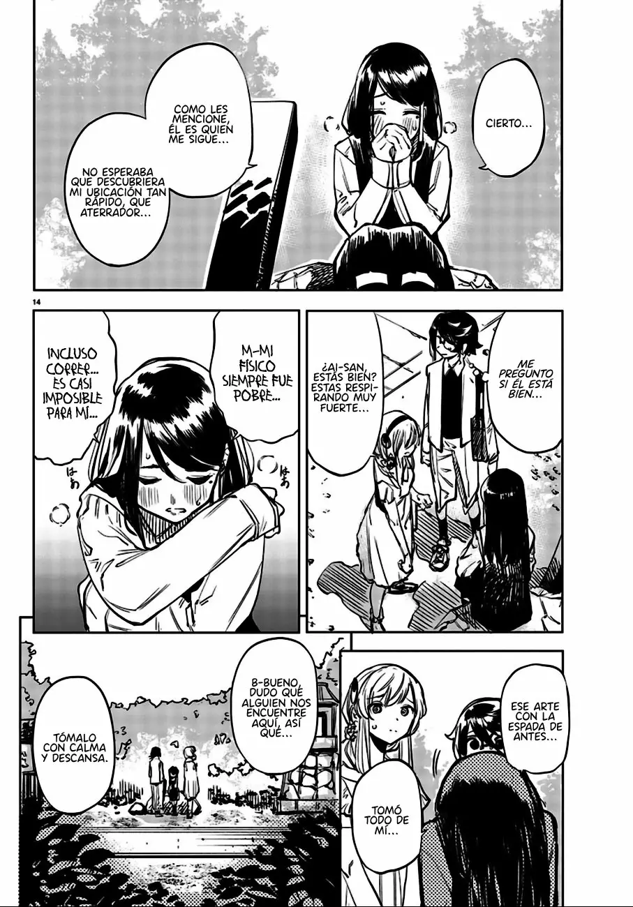 Página 14 del Manga