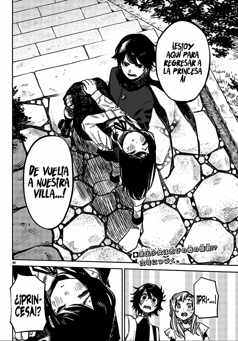 Página 20 del Manga