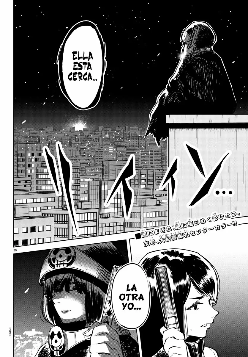 Página 21 del Manga