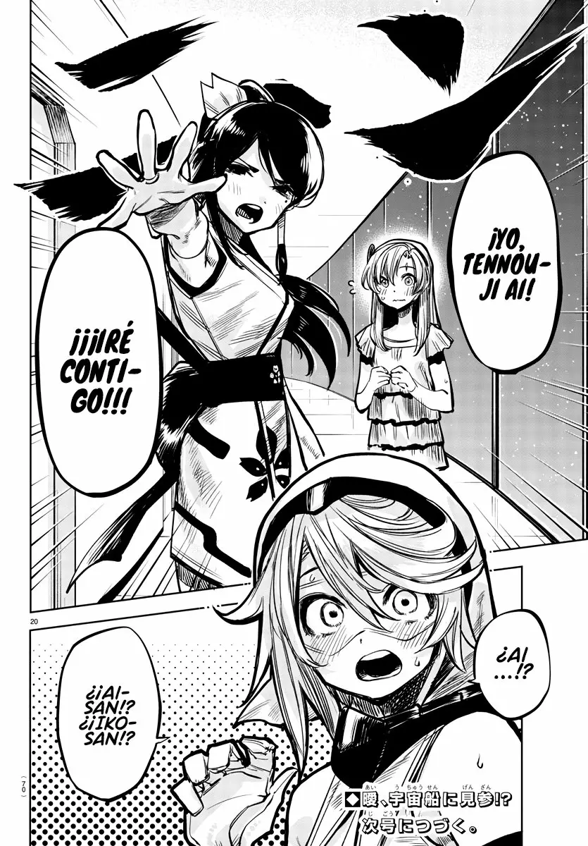 Página 21 del Manga