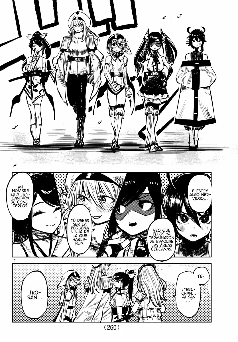 Página 17 del Manga