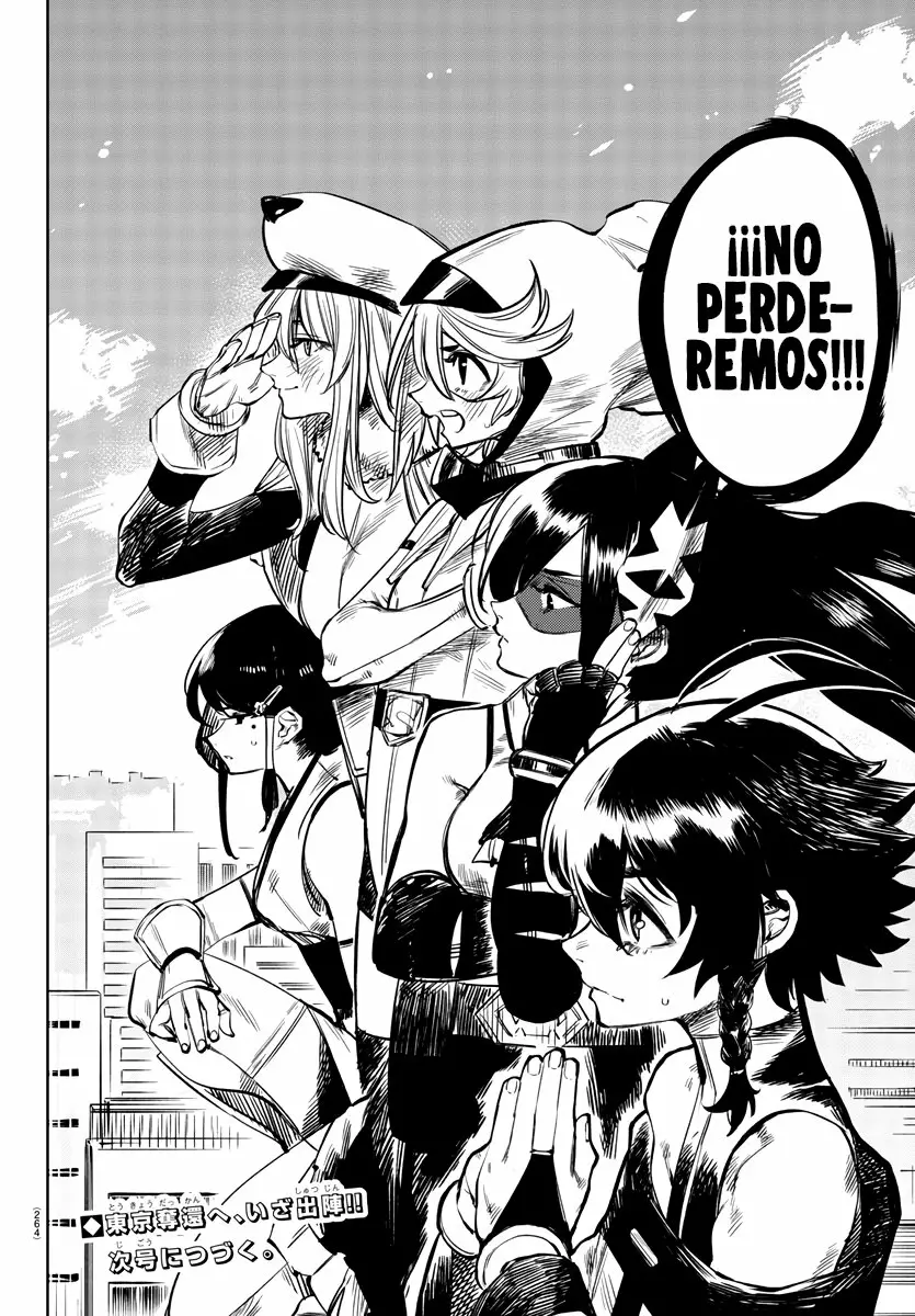 Página 21 del Manga