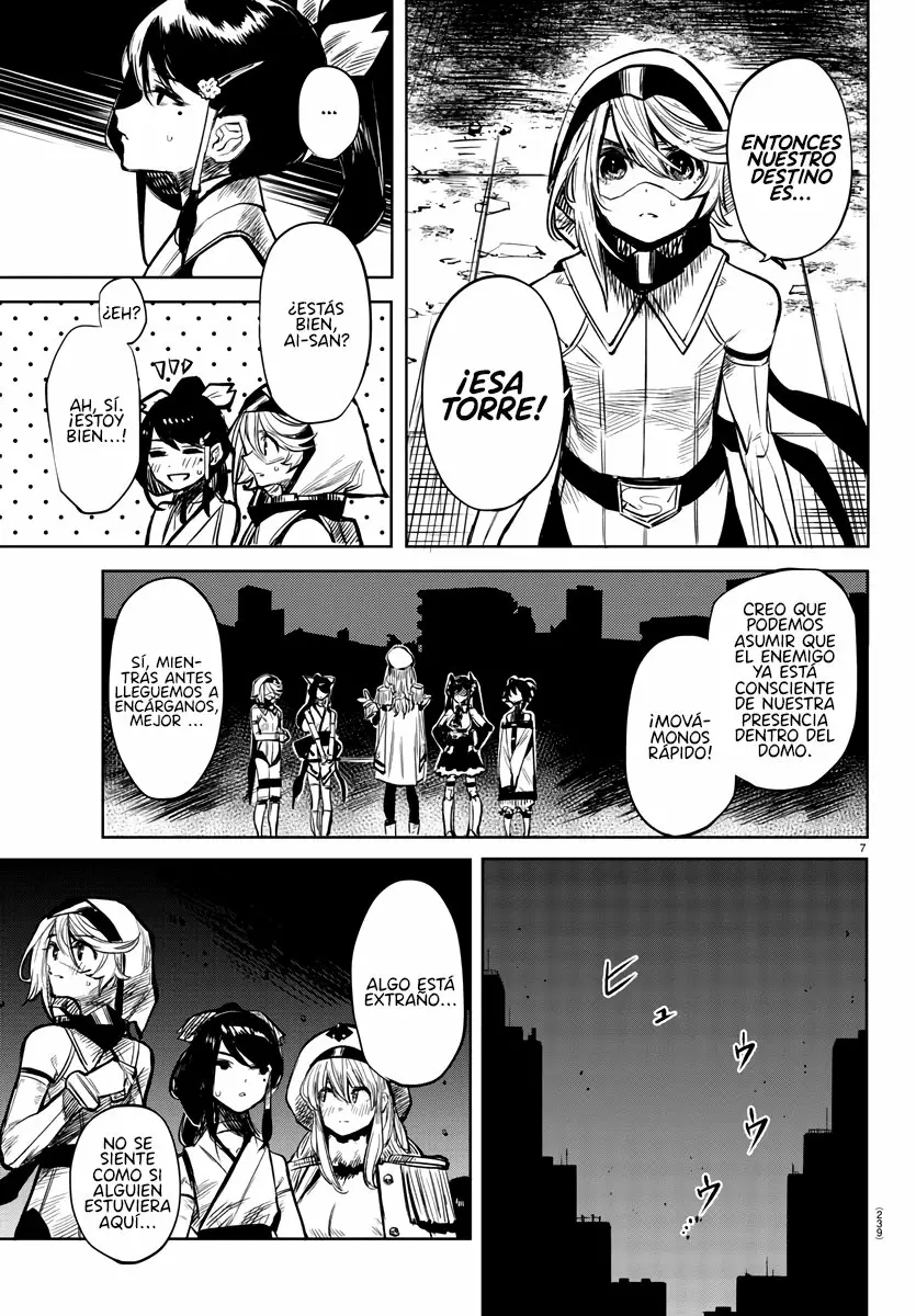 Página 7 del Manga