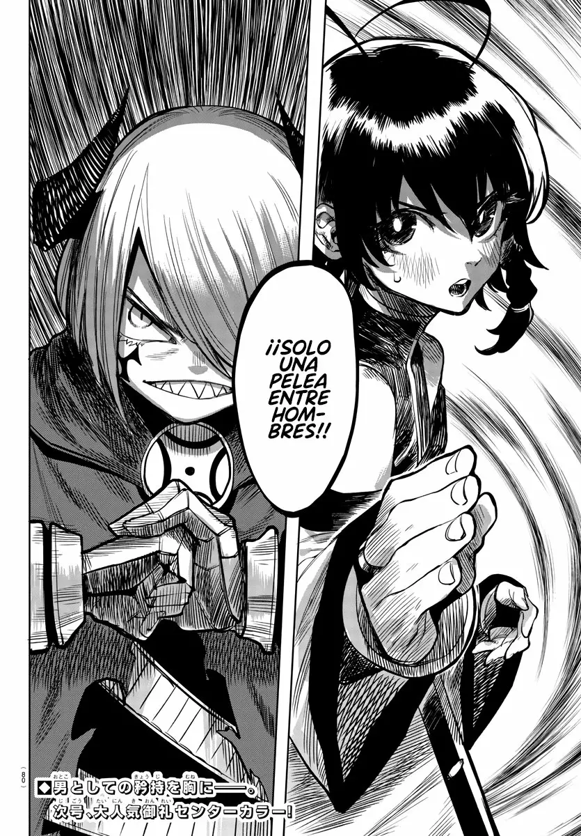 Página 21 del Manga