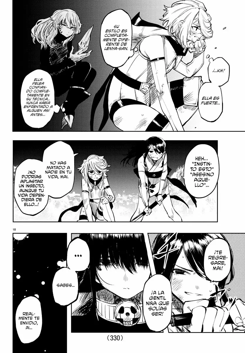 Página 18 del Manga