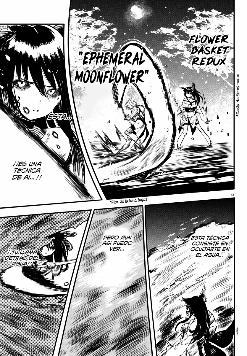 Página 13 del Manga