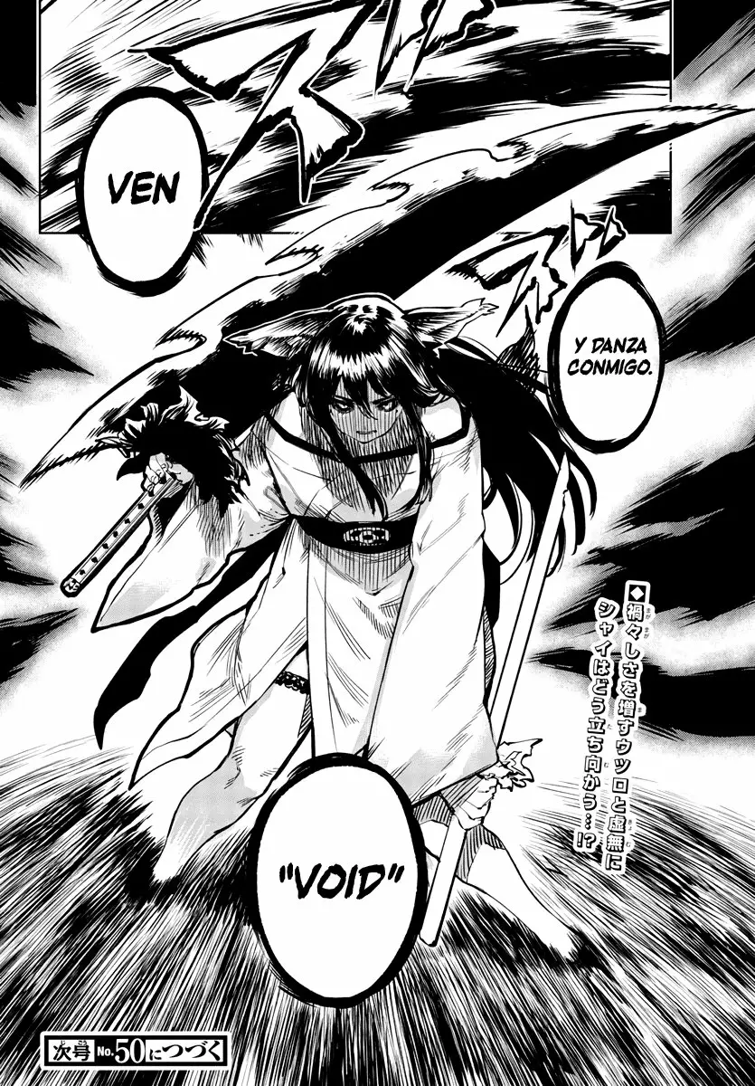 Página 19 del Manga