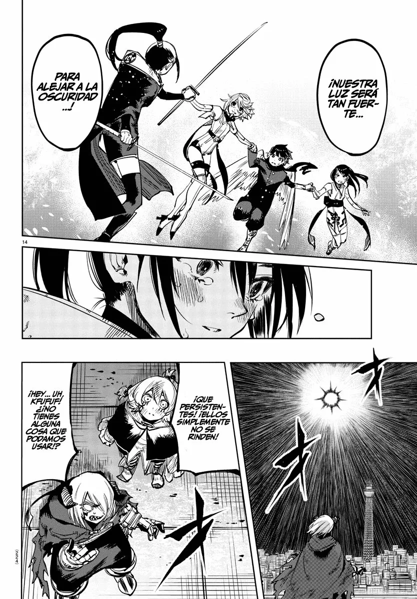 Página 14 del Manga