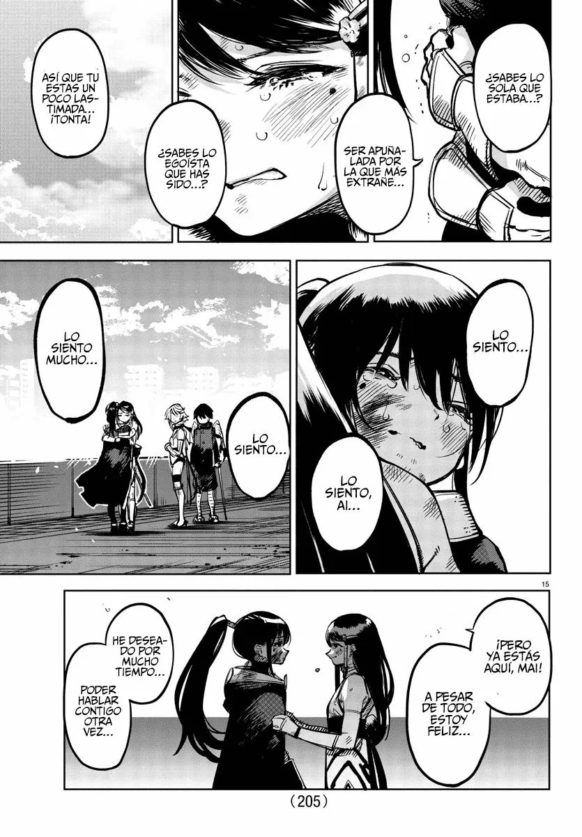 Página 16 del Manga