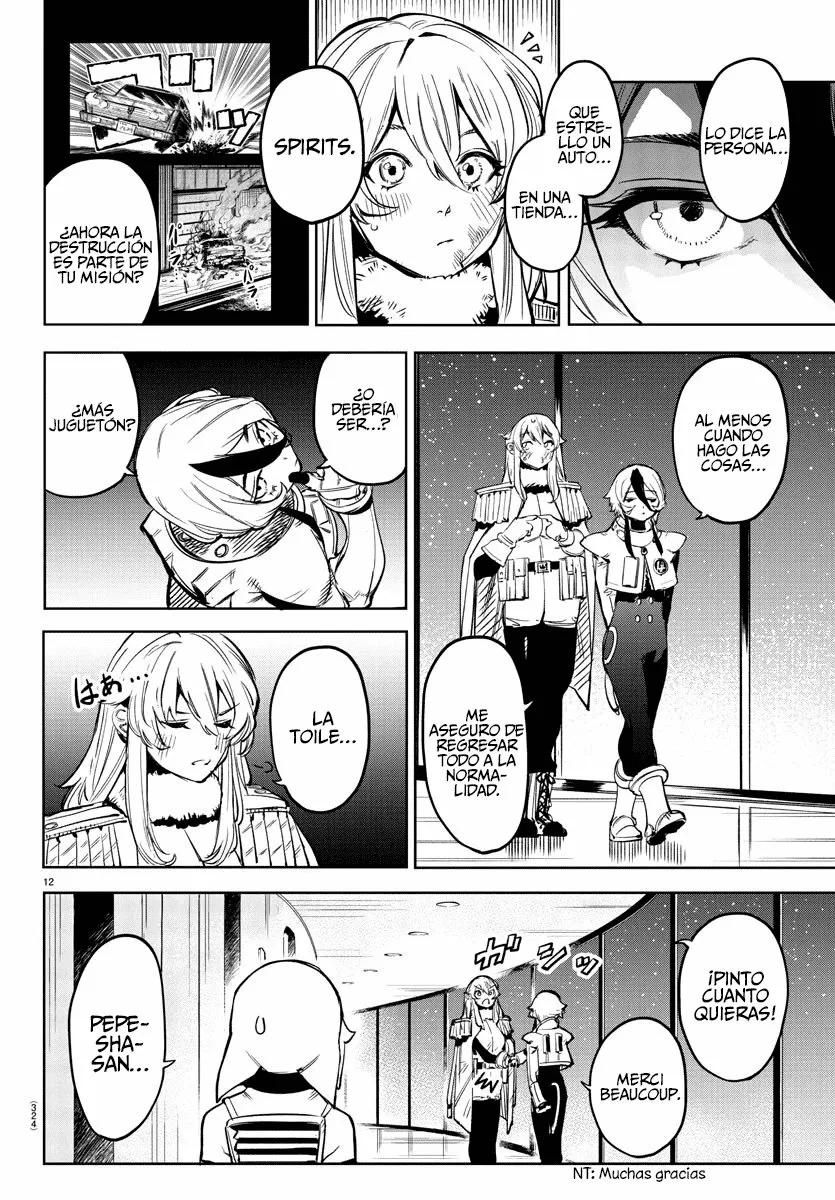 Página 13 del Manga