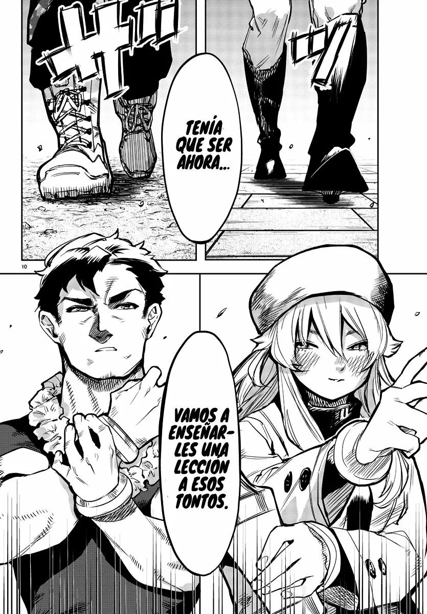 Página 11 del Manga