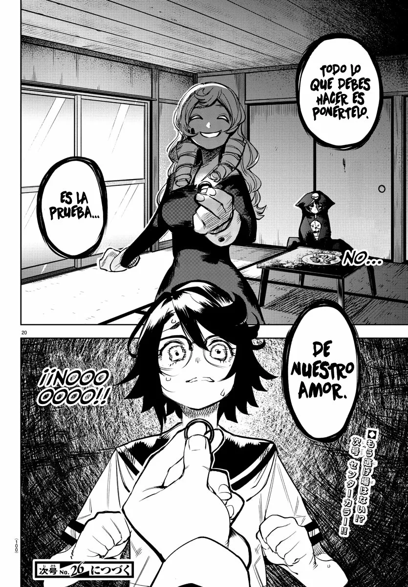 Página 20 del Manga