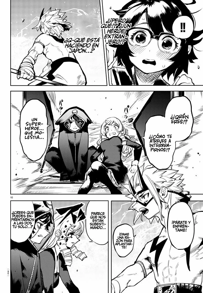 Página 11 del Manga