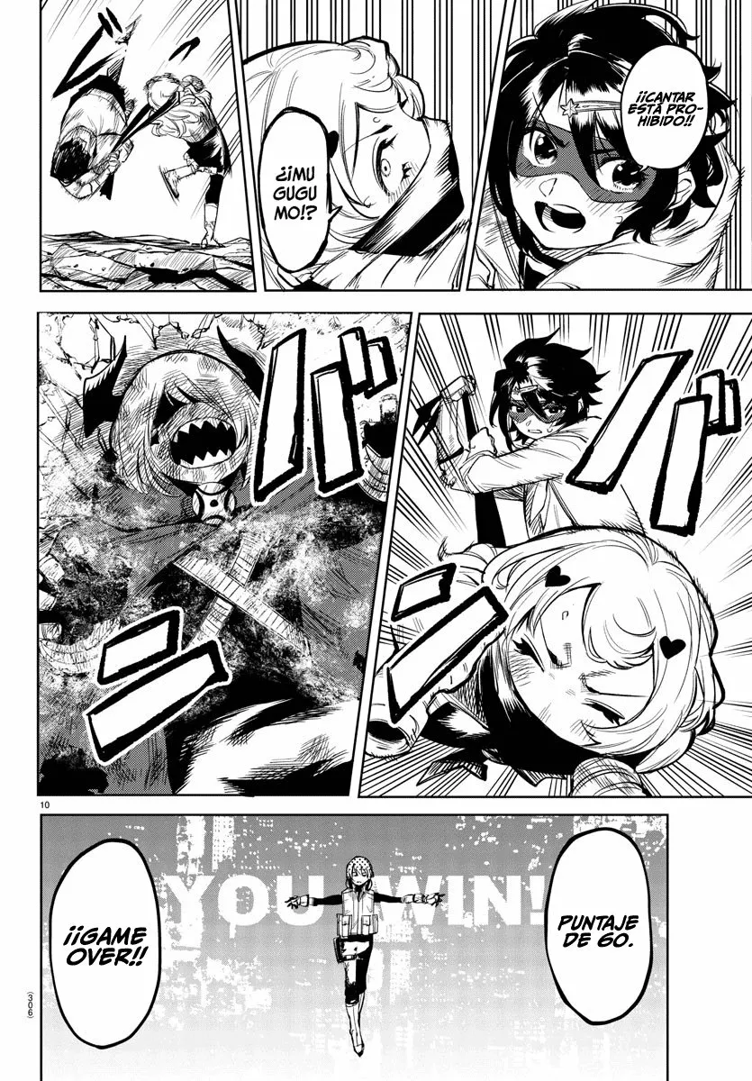 Página 10 del Manga