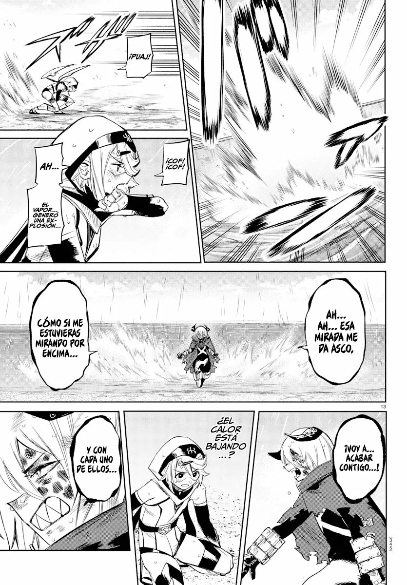 Página 13 del Manga
