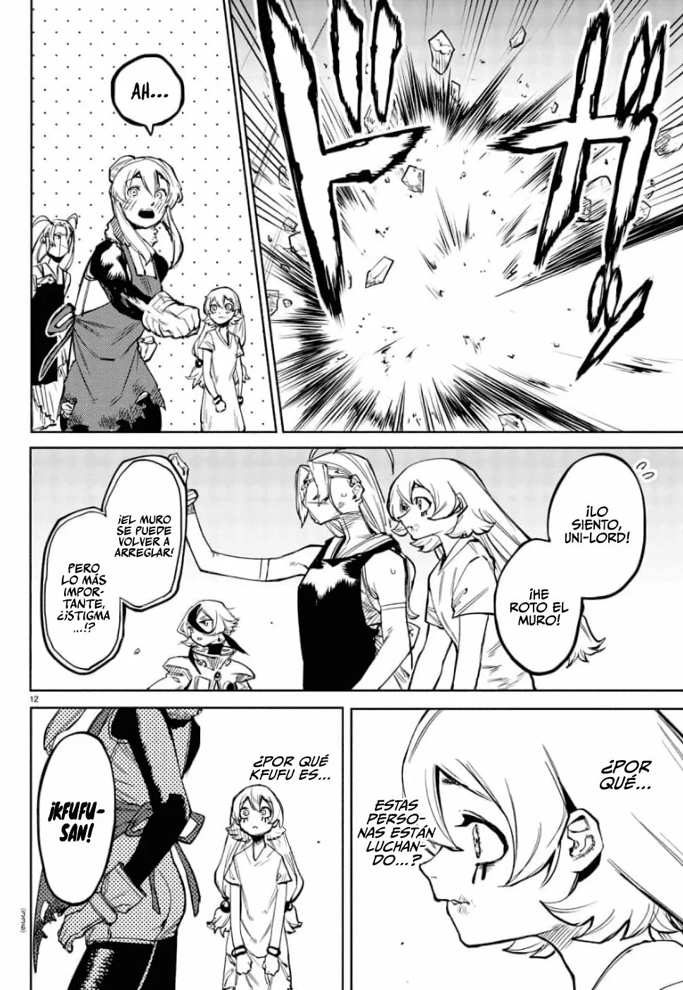 Página 12 del Manga