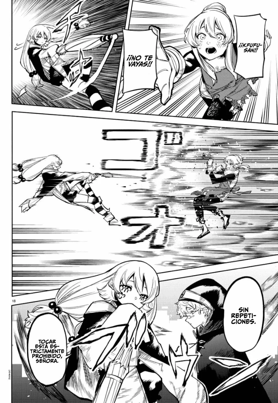 Página 18 del Manga