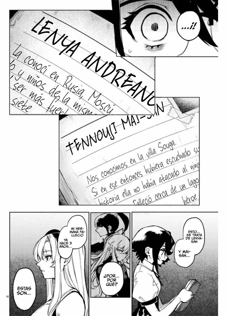 Página 16 del Manga