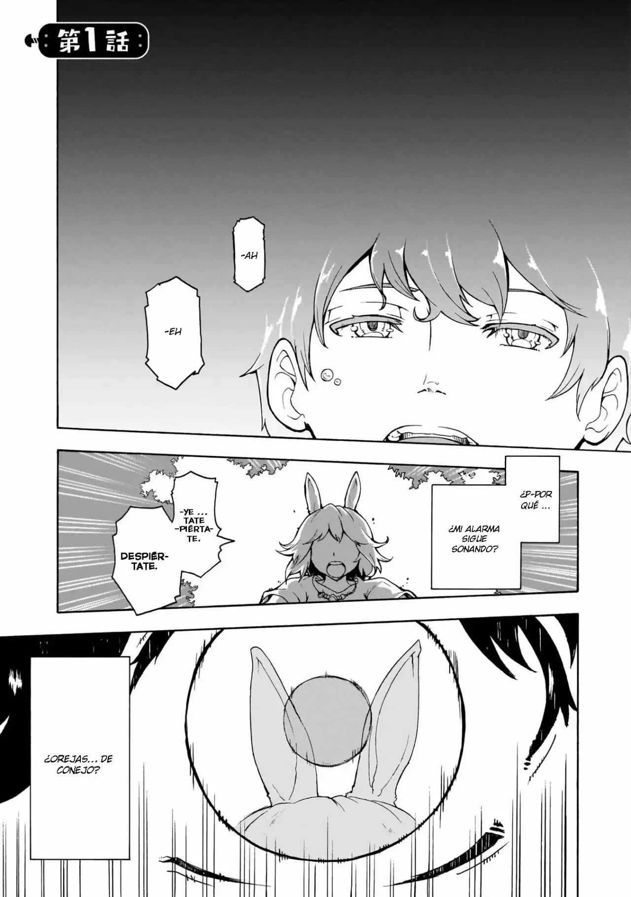 Página 2 del Manga