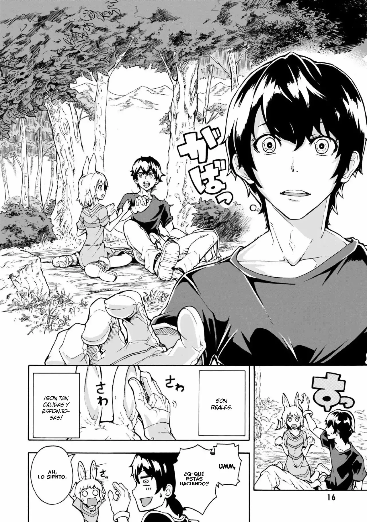 Página 3 del Manga