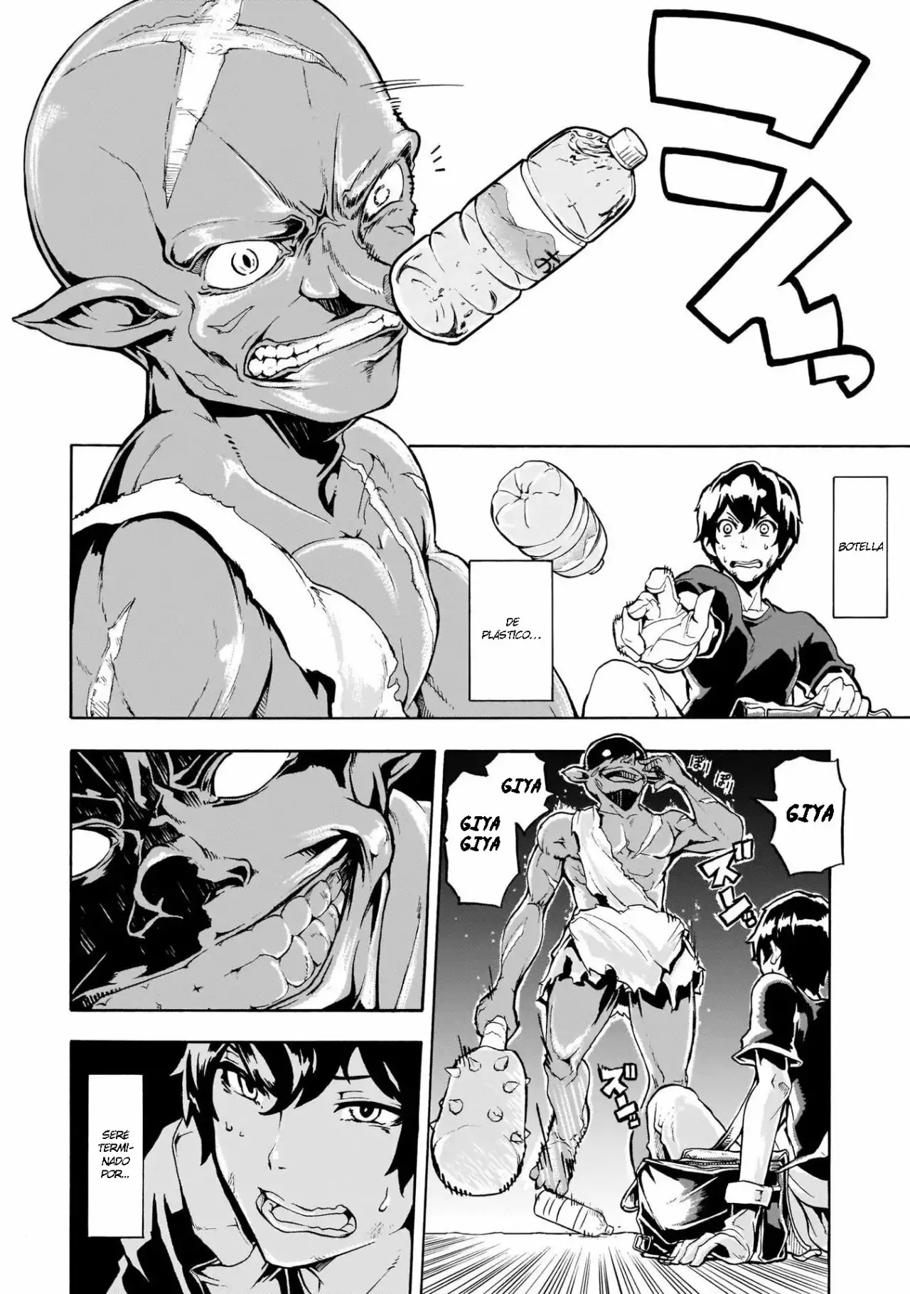 Página 15 del Manga