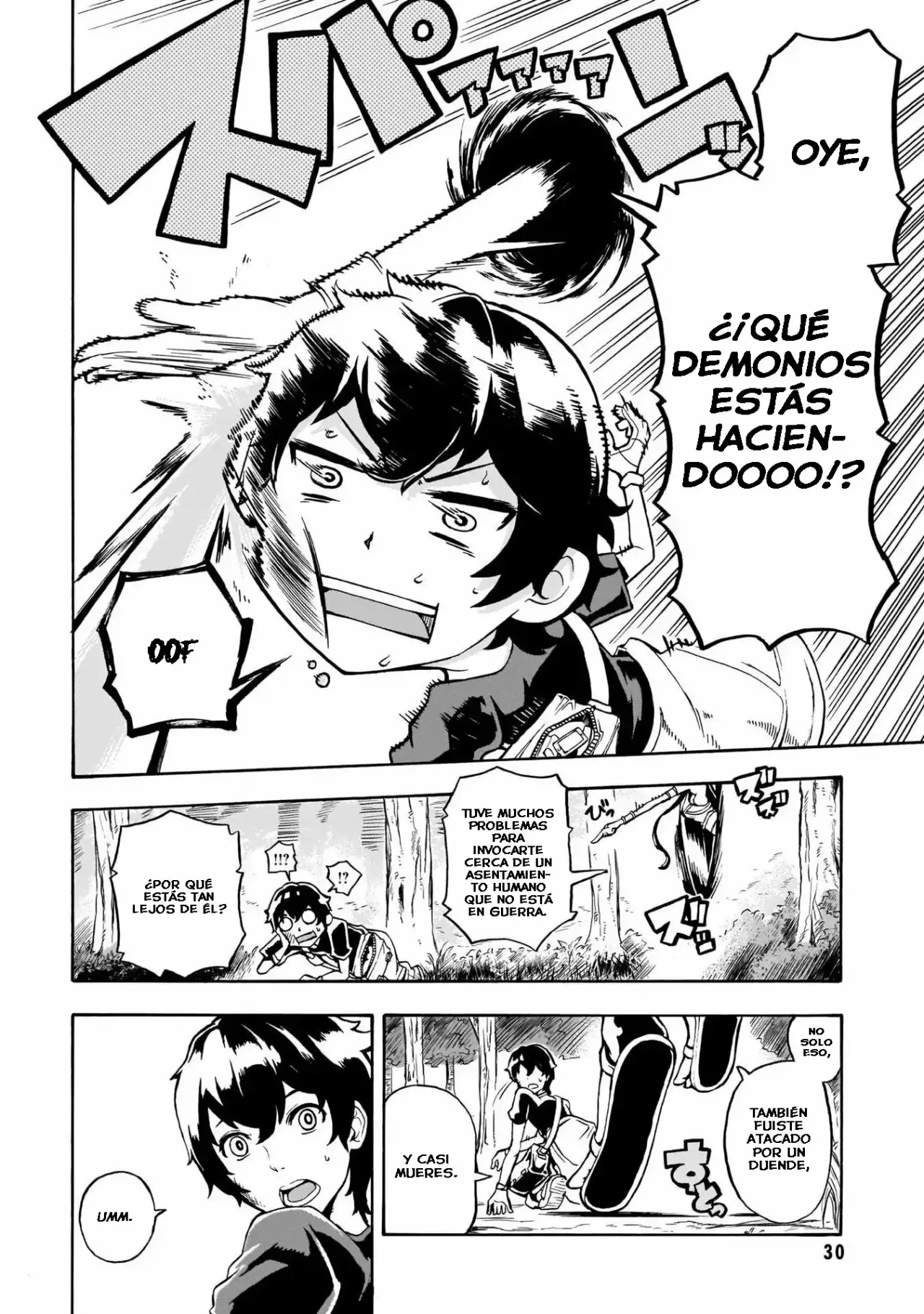 Página 17 del Manga