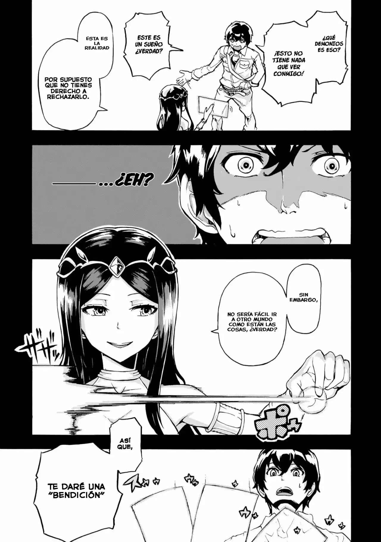 Página 20 del Manga