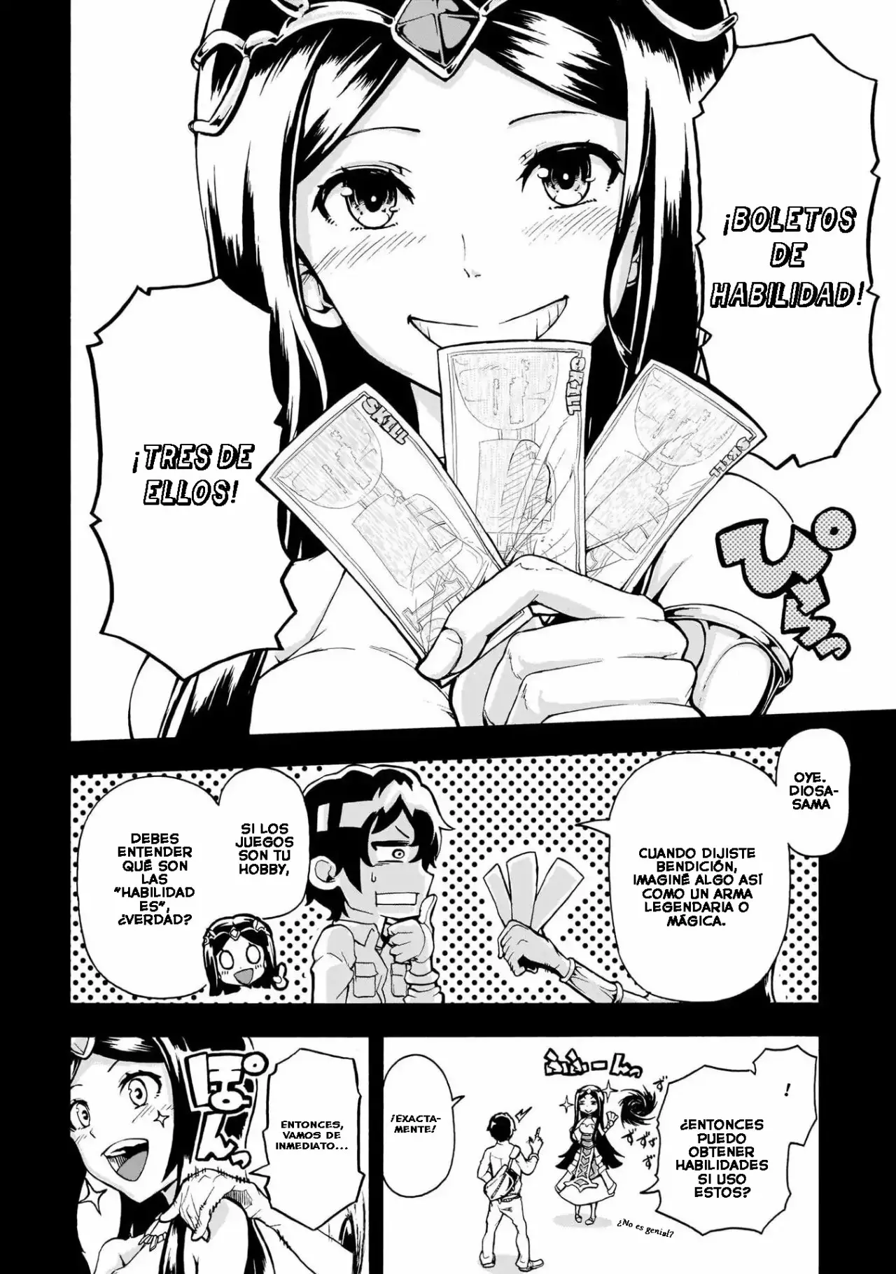 Página 21 del Manga