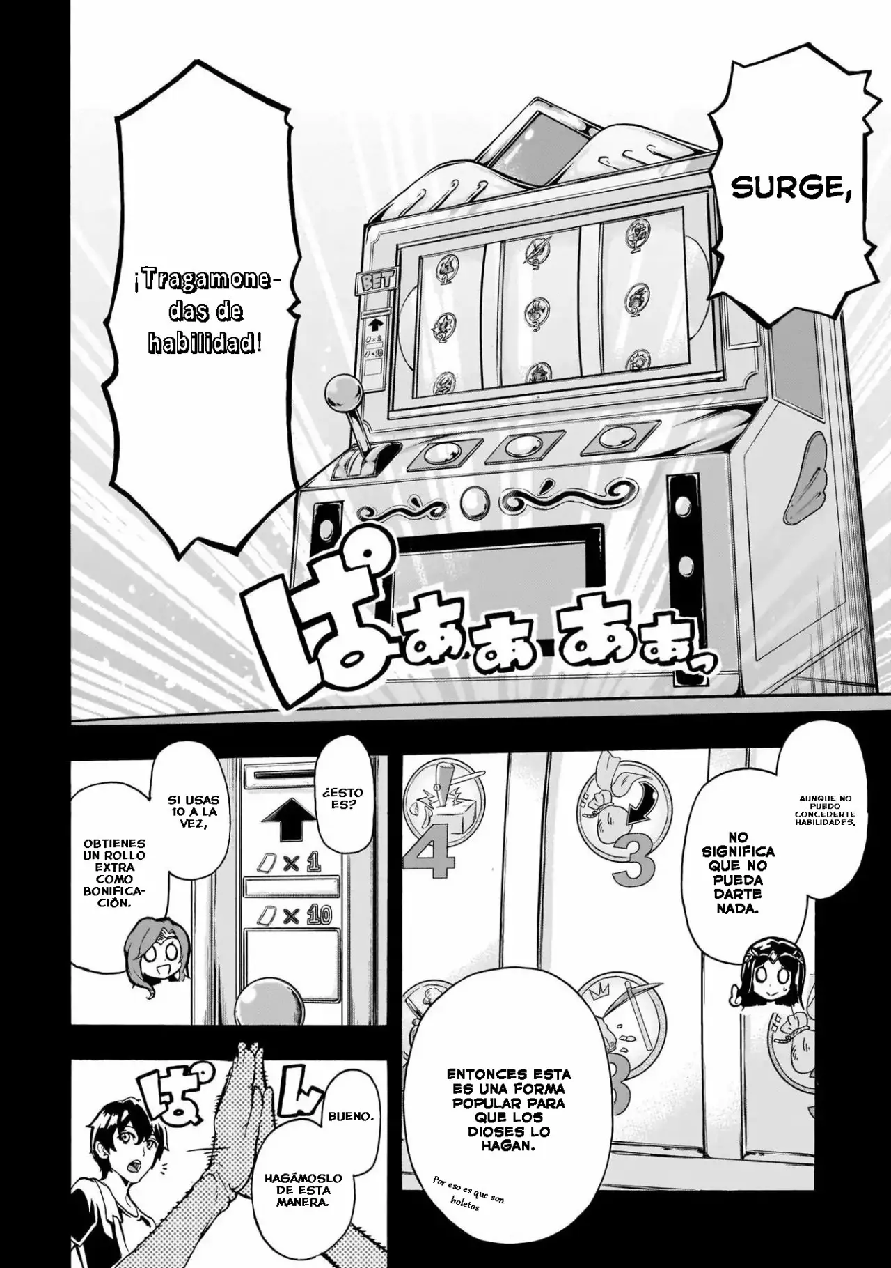 Página 25 del Manga