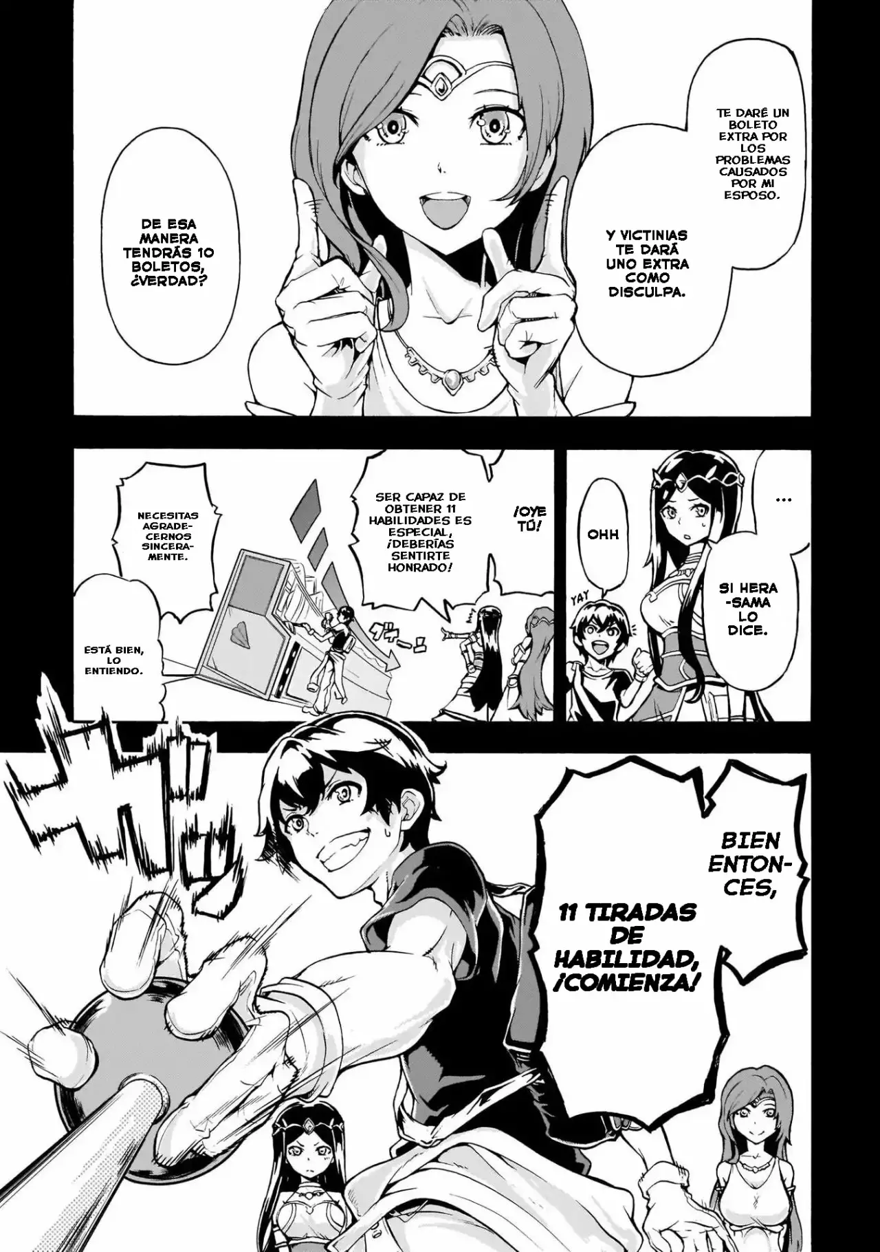 Página 26 del Manga