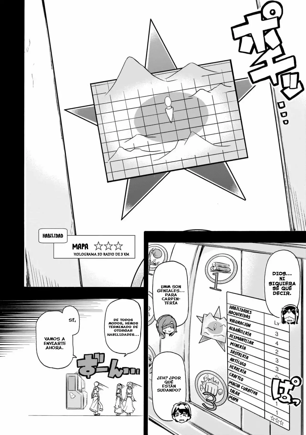 Página 31 del Manga
