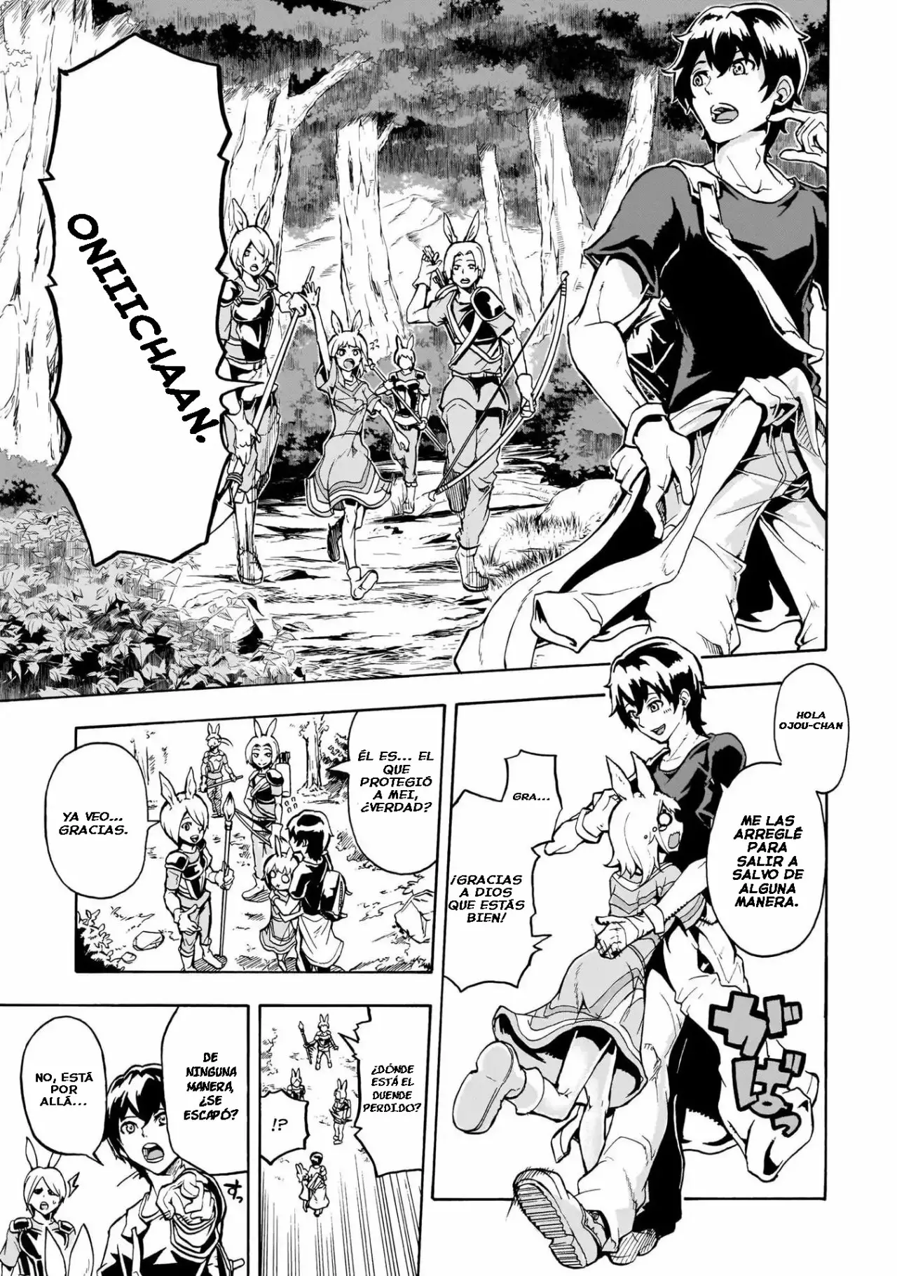 Página 36 del Manga