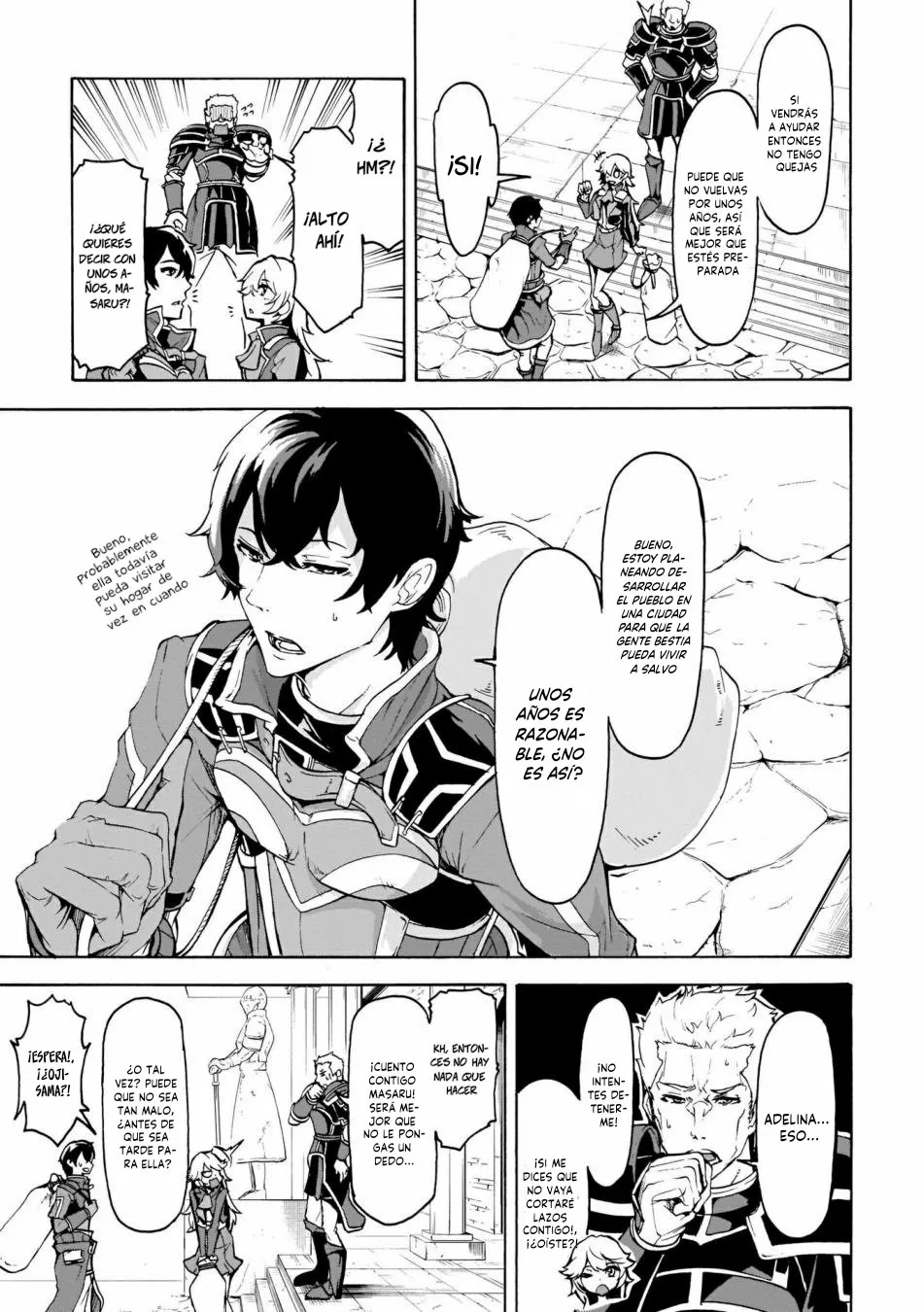 Página 22 del Manga