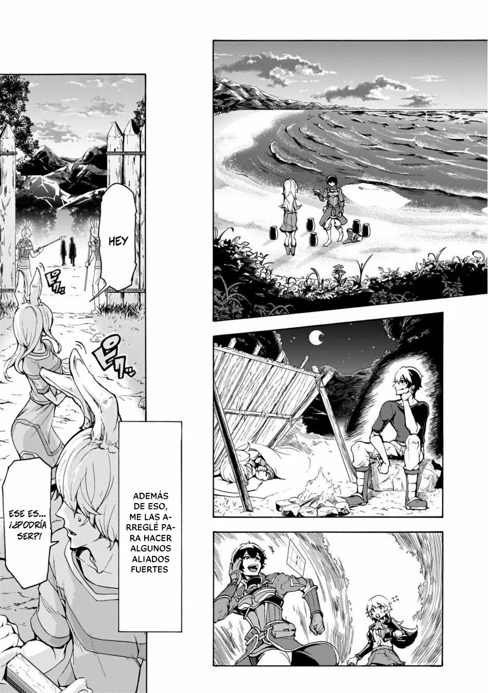 Página 25 del Manga
