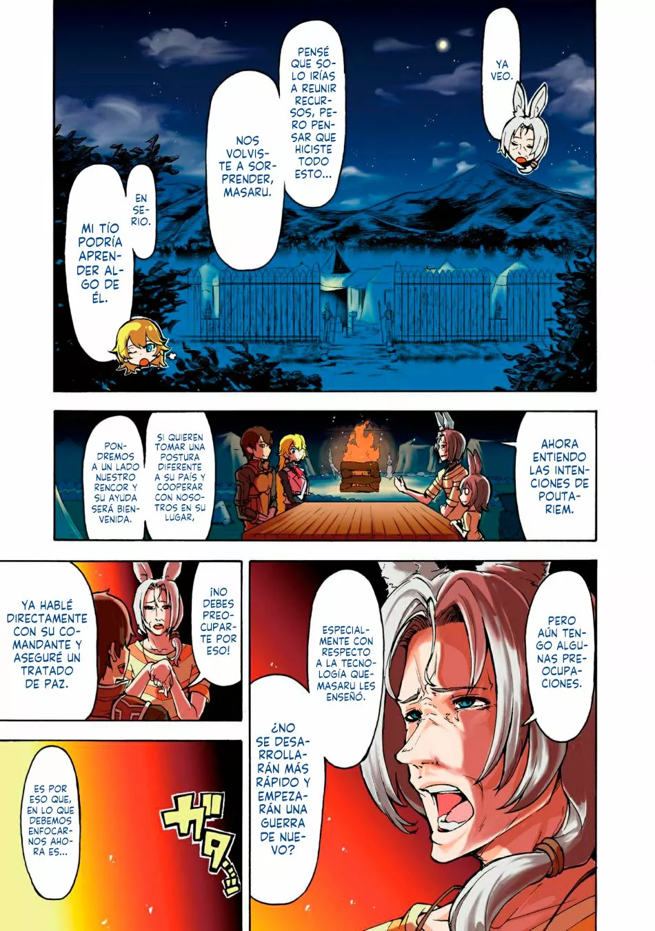 Página 2 del Manga