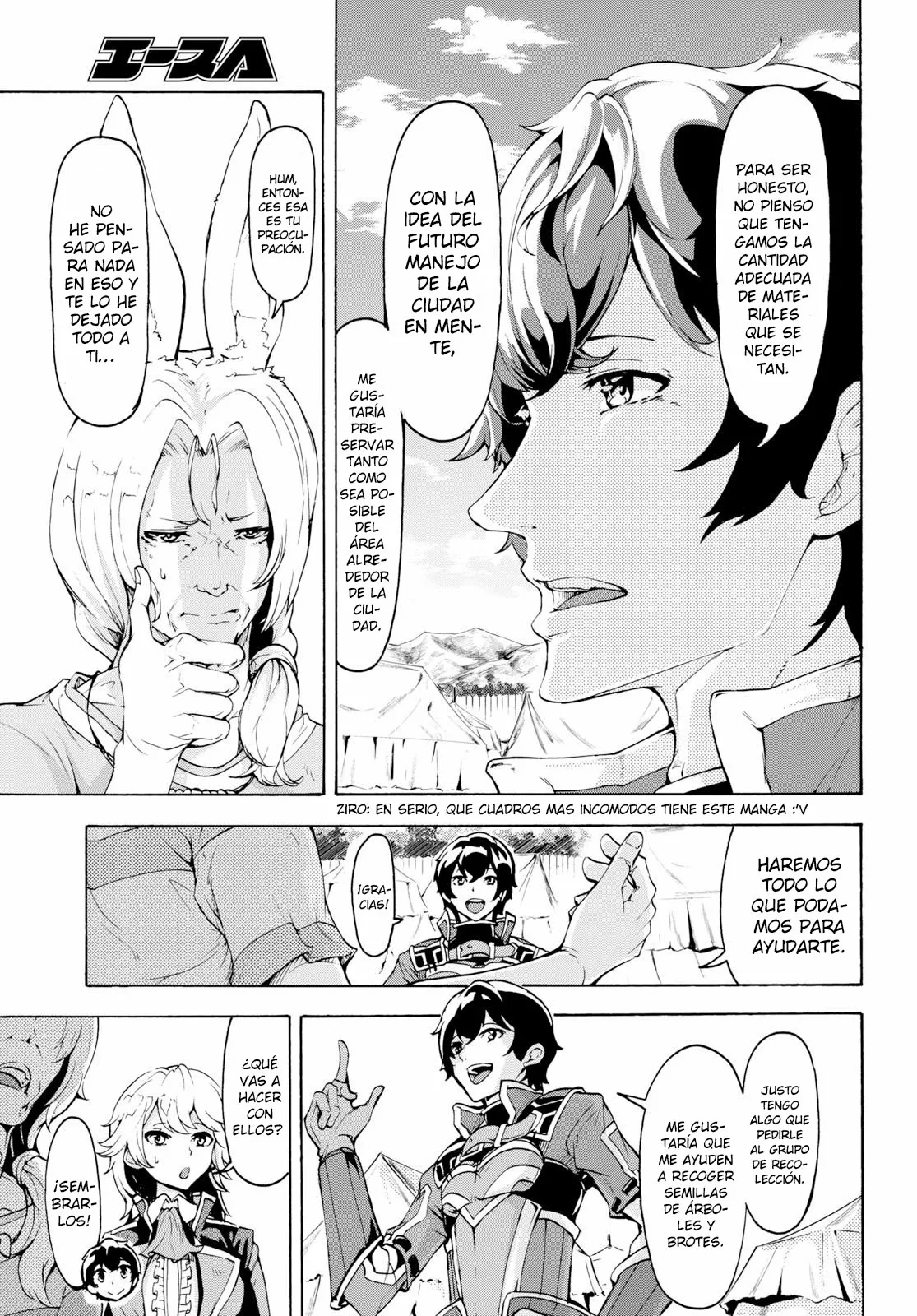 Página 14 del Manga