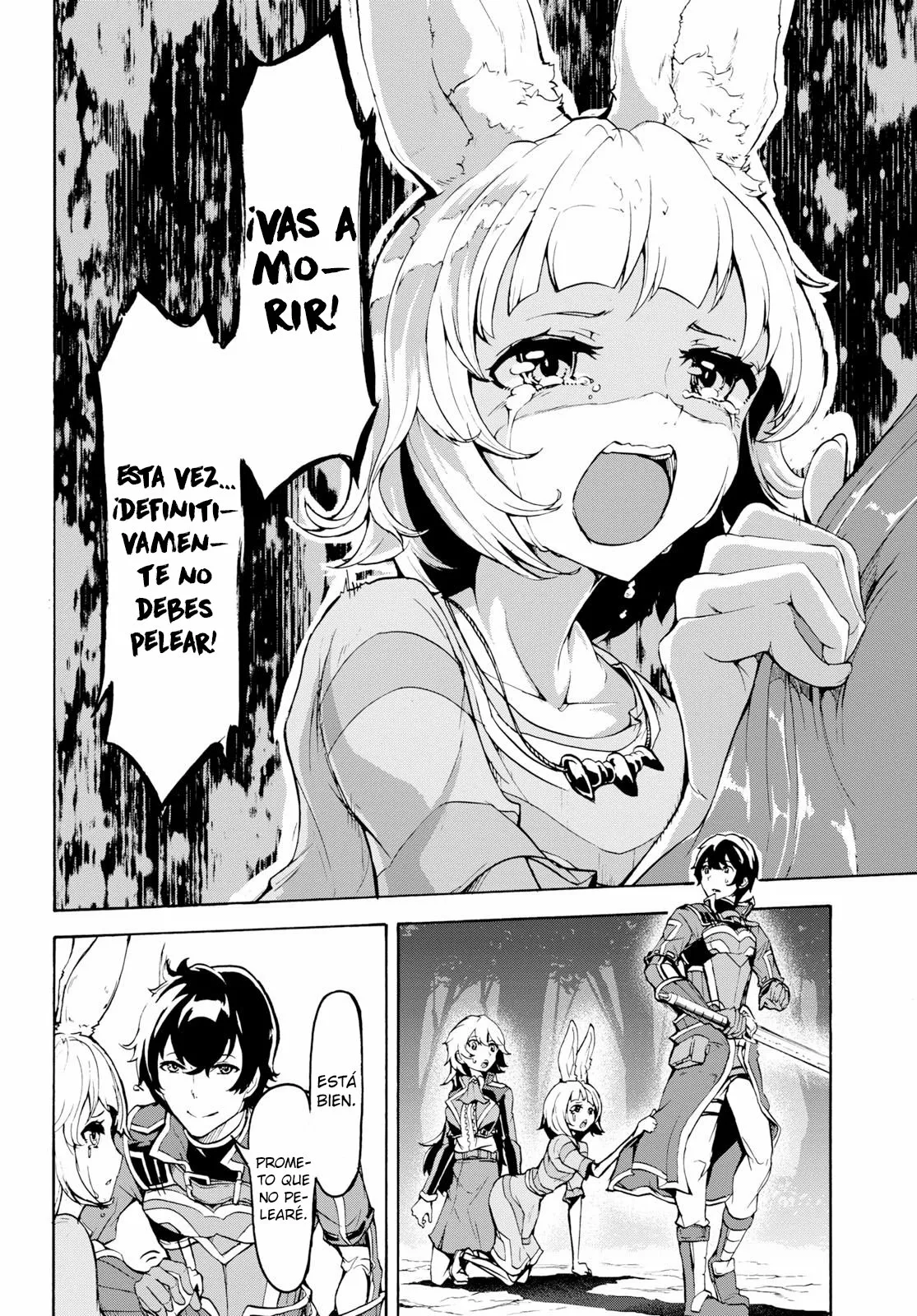 Página 33 del Manga