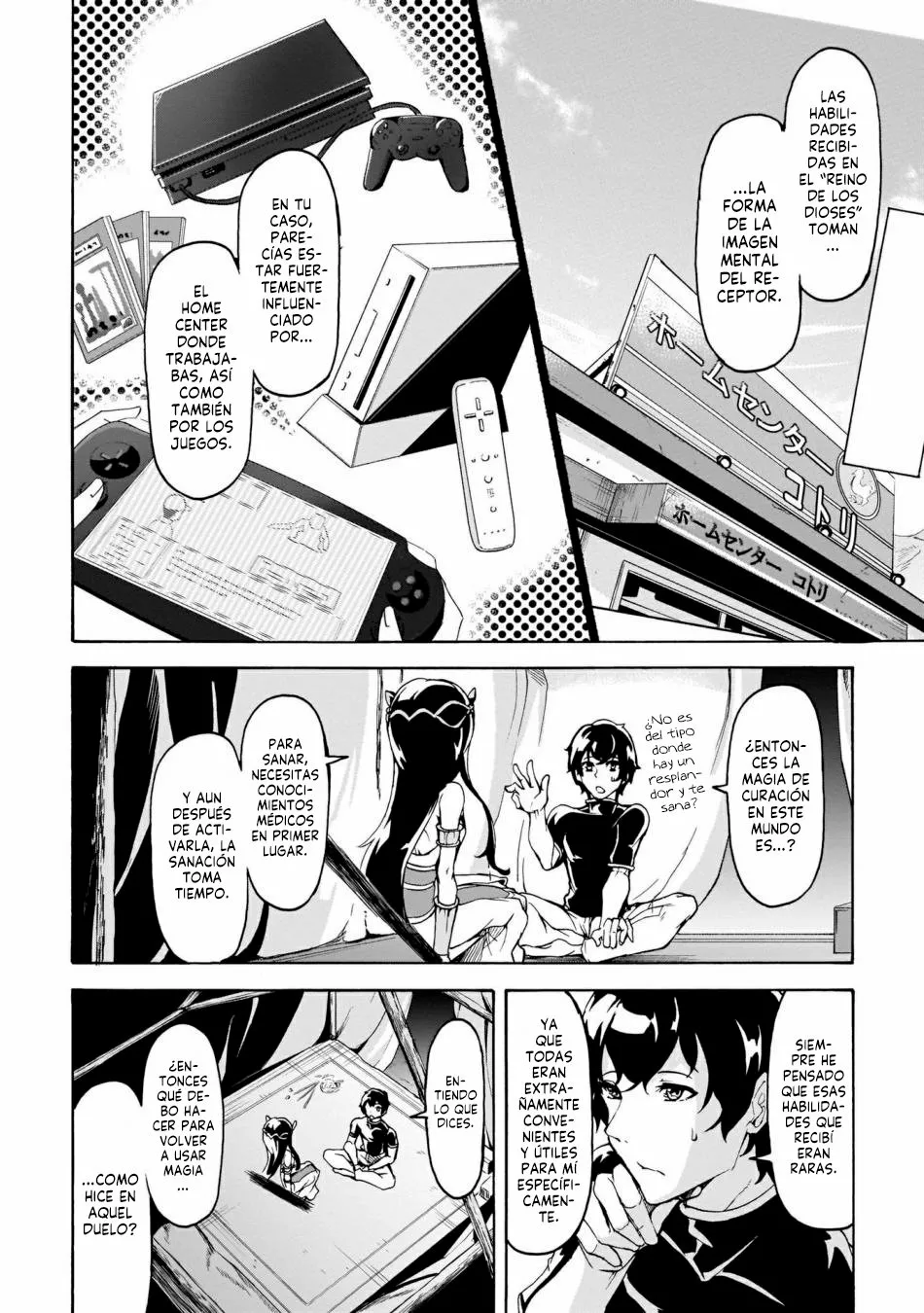 Página 19 del Manga