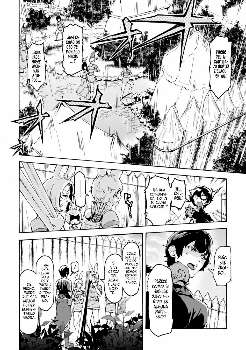 Página 31 del Manga