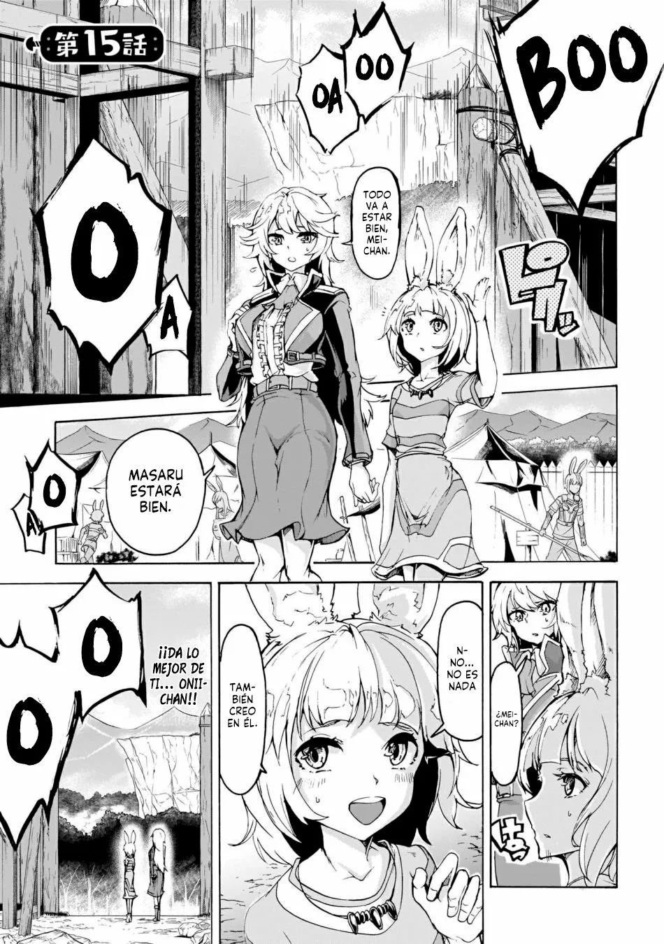 Página 2 del Manga